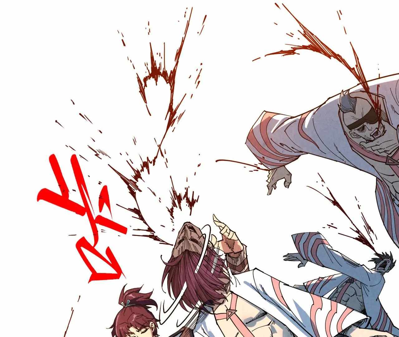 The Eternal Supreme Chapter 426 73